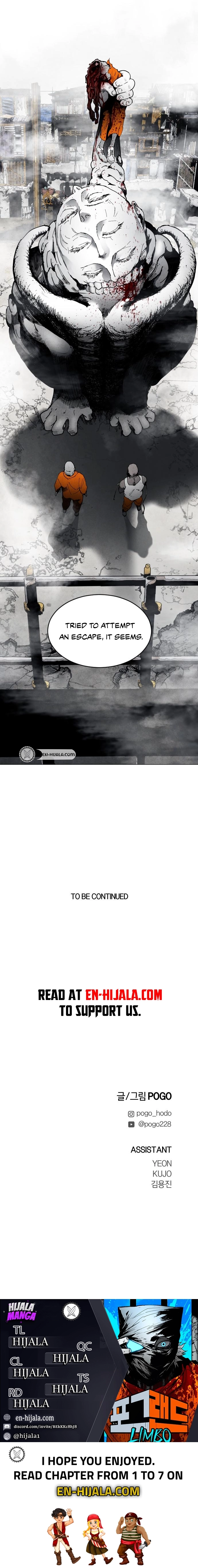 Fog Land Chapter 6 - fog Page 15