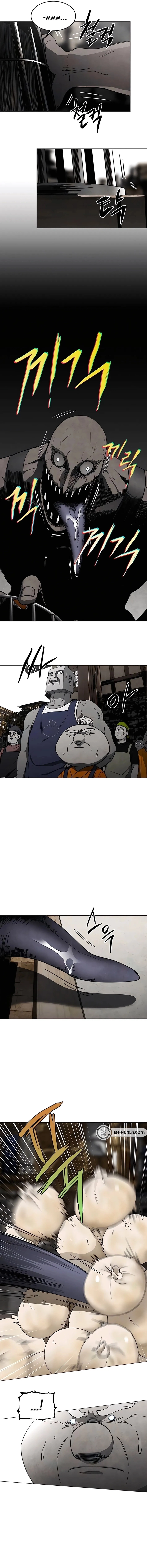 Fog Land Chapter 24 - Grandpa dumpling (2) Page 7