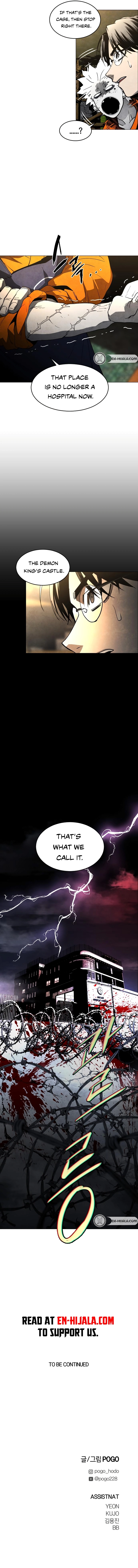 Fog Land Chapter 17 – Dumpling Village Page 16