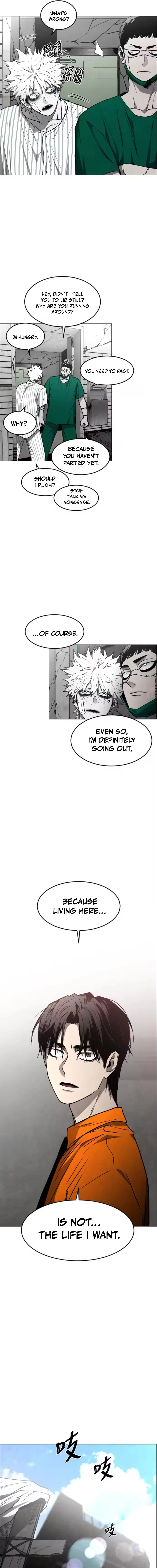 Fog Land Chapter 29 - Goodbye, Dumpling Village Page 13