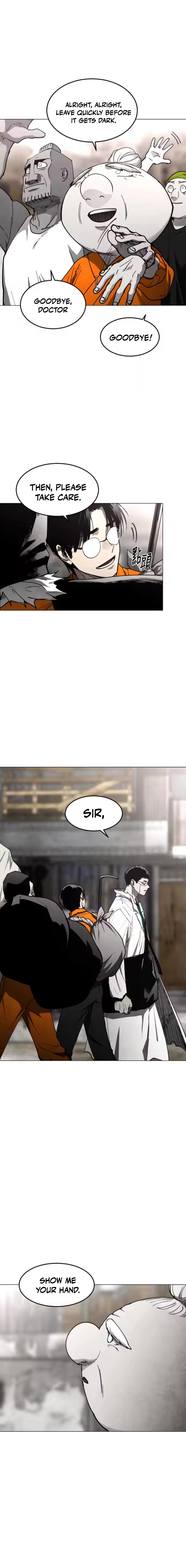 Fog Land Chapter 29 - Goodbye, Dumpling Village Page 17