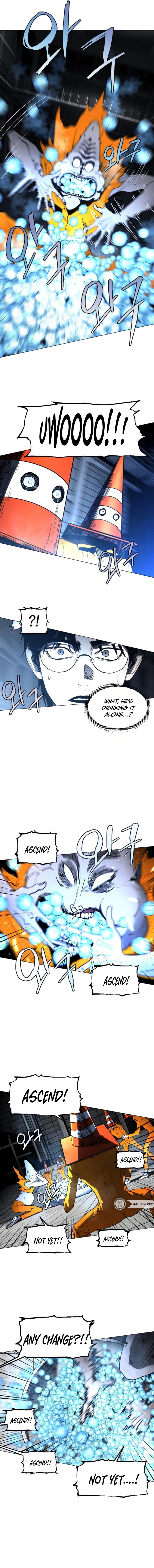Fog Land Chapter 11 – fall (1) Page 11
