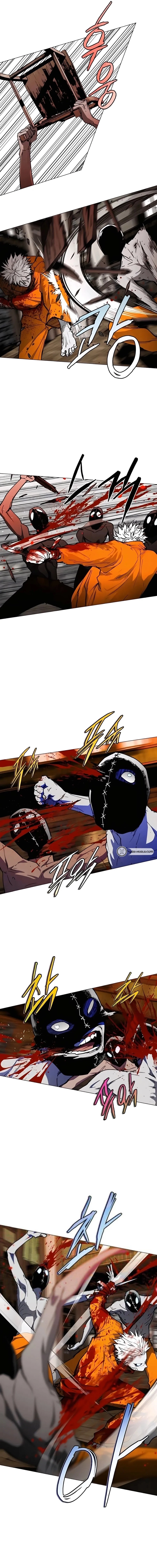 Fog Land Chapter 25 - Grandpa dumpling (3) Page 10