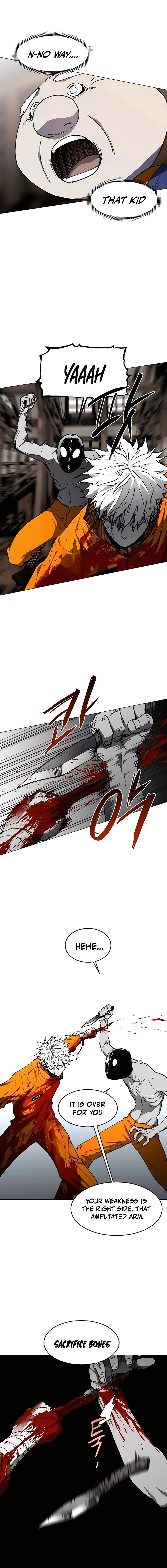 Fog Land Chapter 25 - Grandpa dumpling (3) Page 11