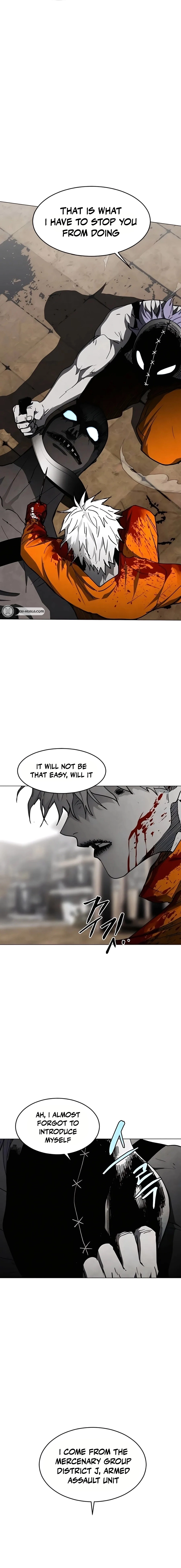 Fog Land Chapter 25 - Grandpa dumpling (3) Page 16