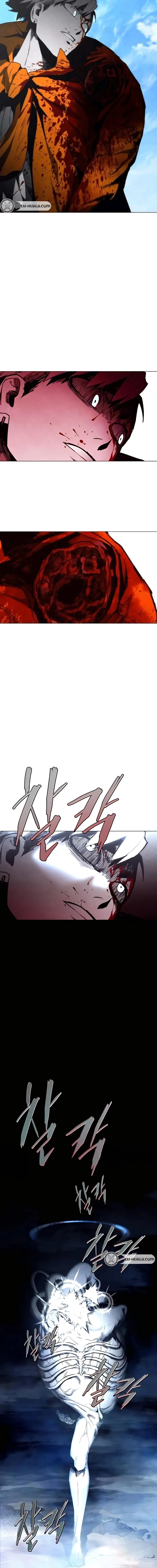 Fog Land Chapter 14 -  Gargoyle (2) Page 7