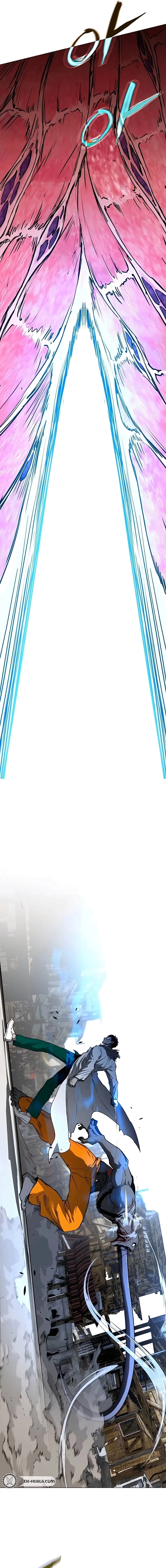 Fog Land Chapter 28 - Thanks man Page 10