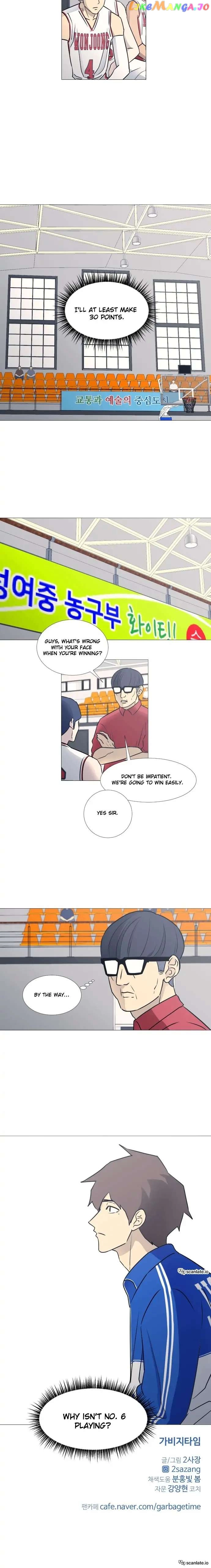 Garbage Time Chapter 34 Page 14
