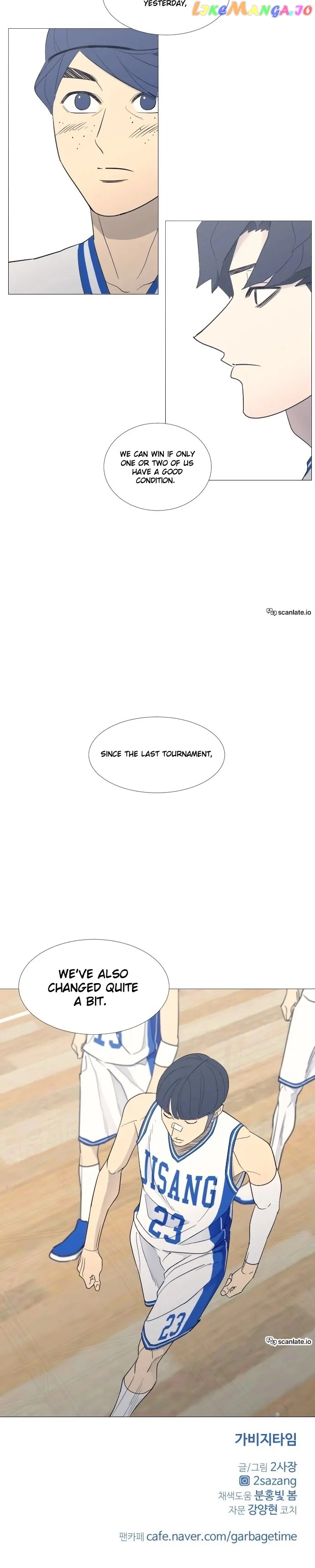Garbage Time Chapter 76 Page 14