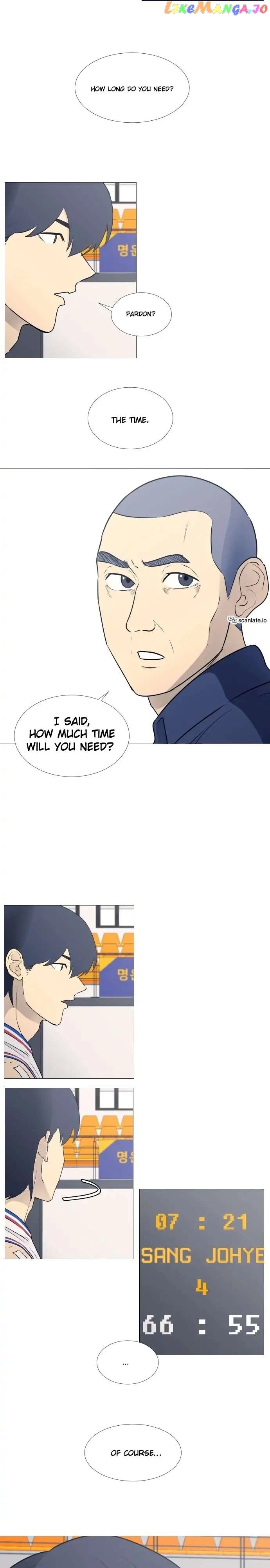 Garbage Time Chapter 27 Page 6