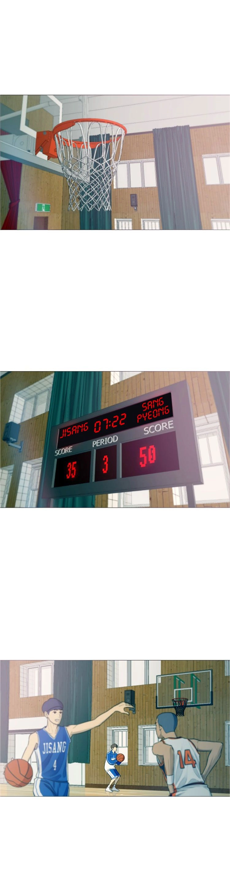 Garbage Time Chapter 1 Page 10