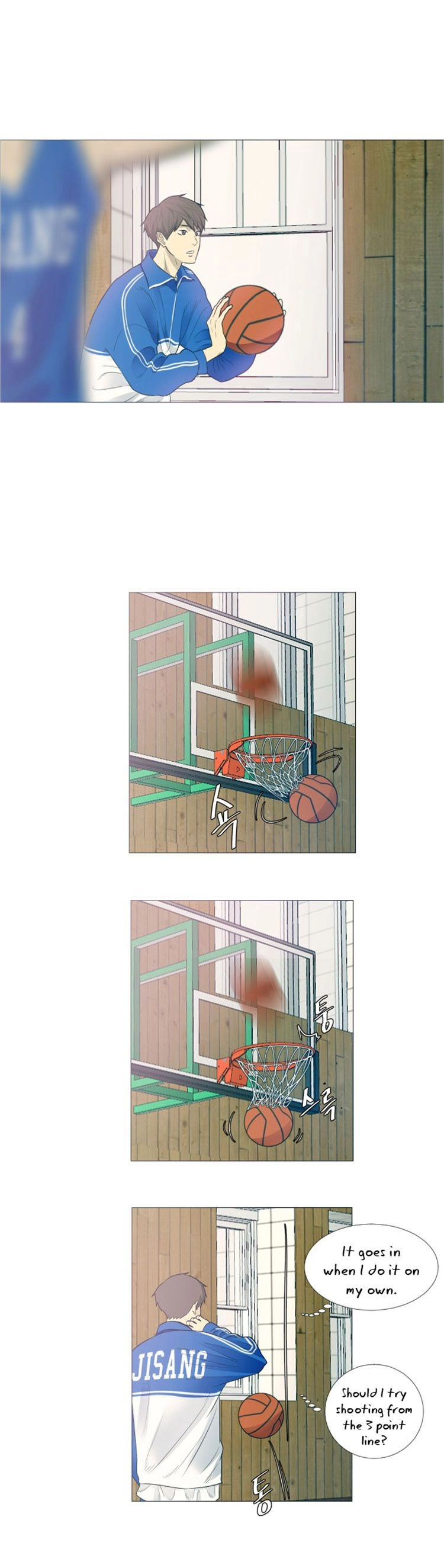 Garbage Time Chapter 1 Page 11