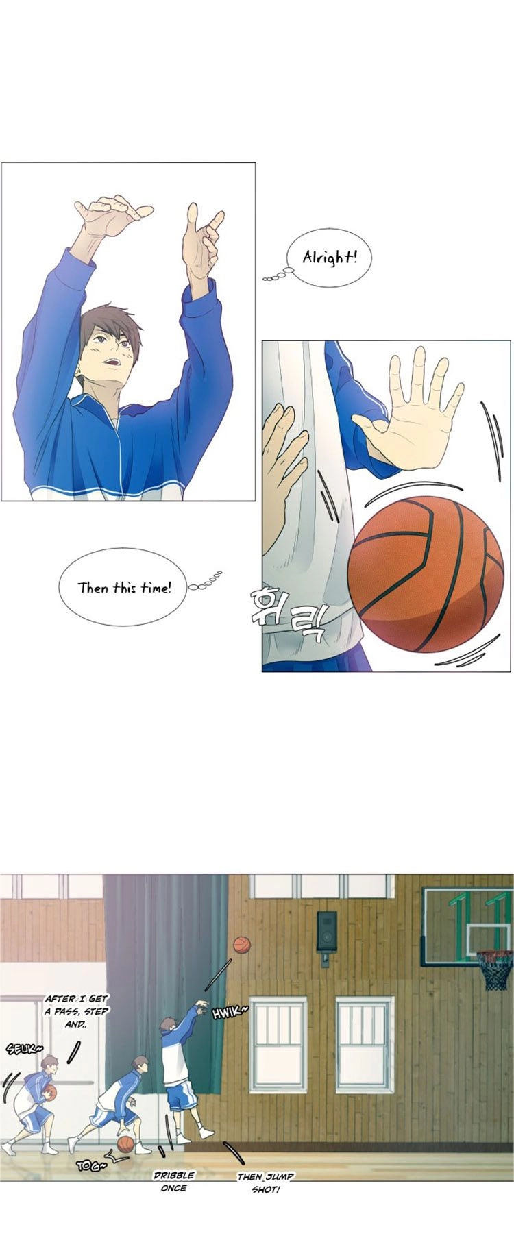 Garbage Time Chapter 1 Page 13