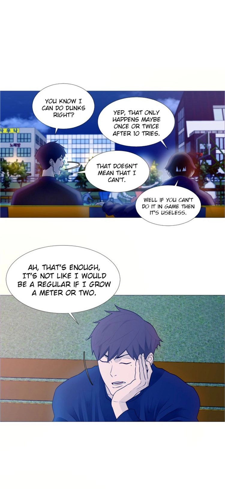 Garbage Time Chapter 1 Page 20