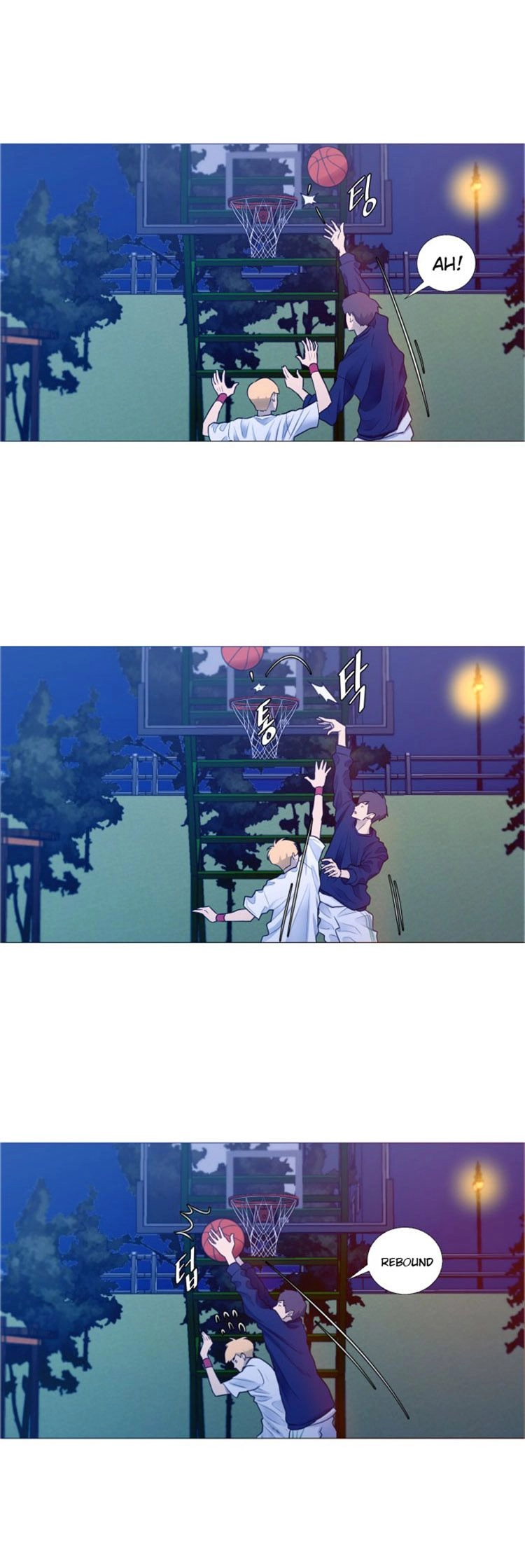 Garbage Time Chapter 1 Page 36