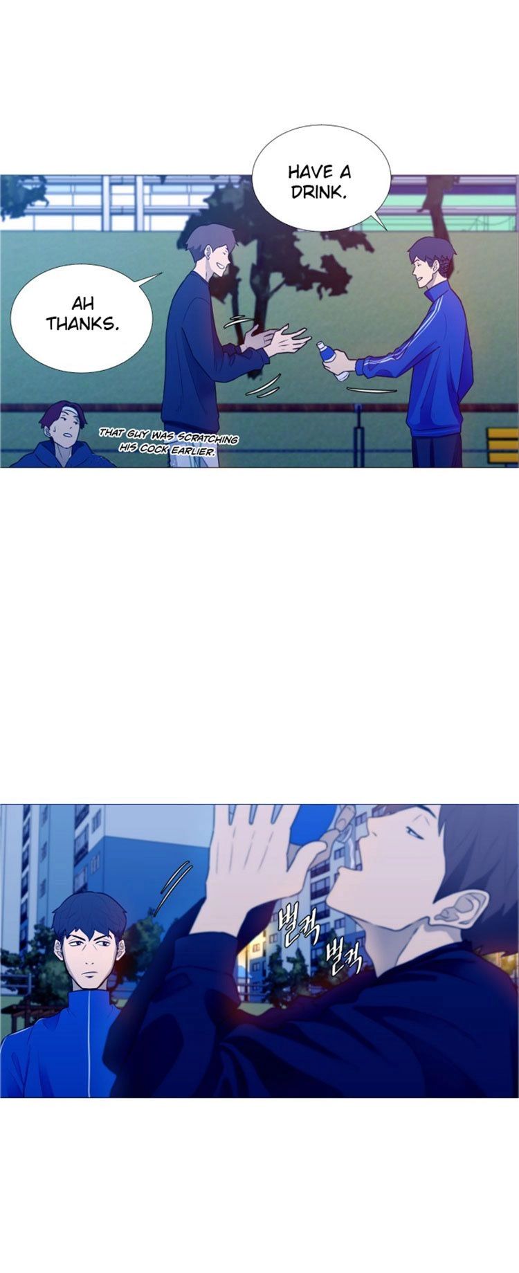 Garbage Time Chapter 1 Page 40