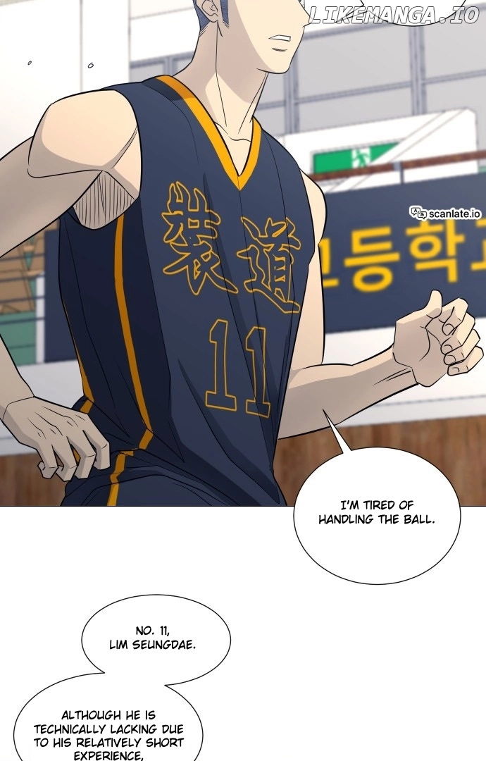 Garbage Time Chapter 129 Page 45