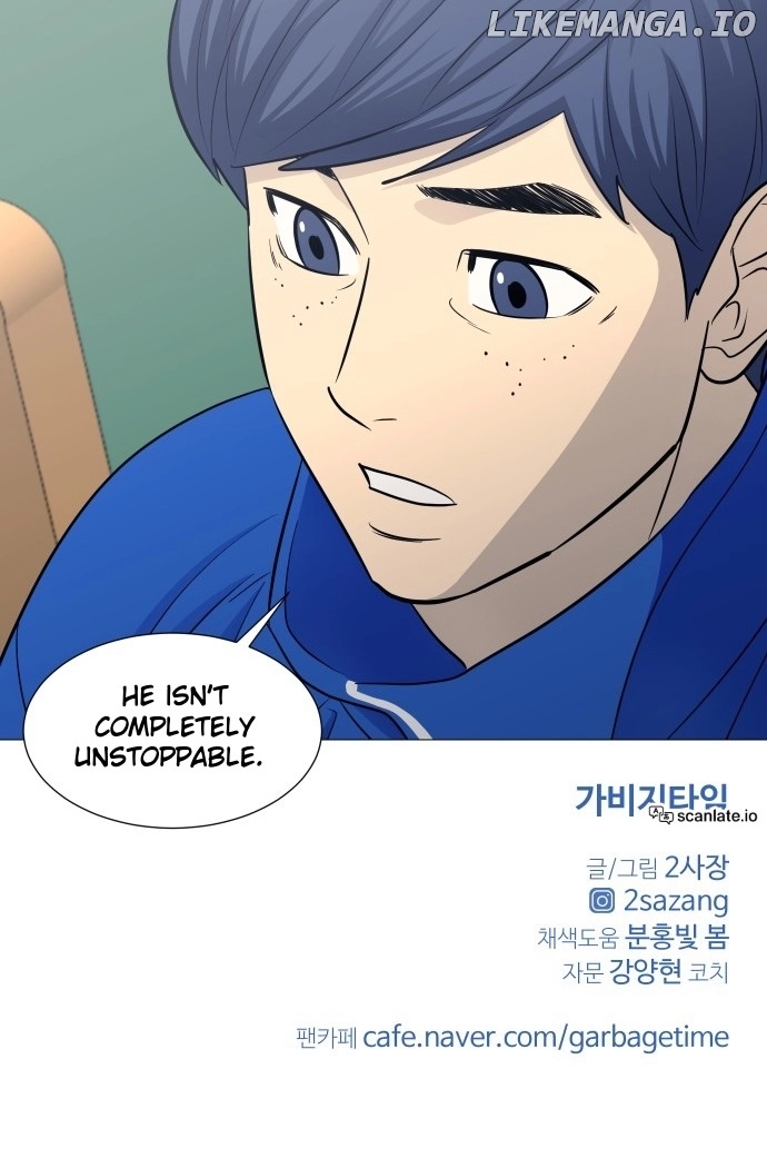 Garbage Time Chapter 129 Page 55