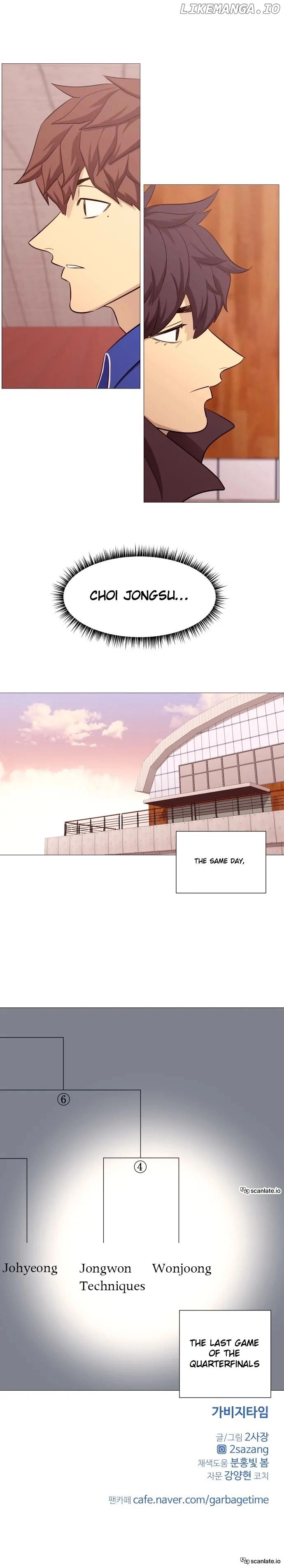 Garbage Time Chapter 111 Page 12