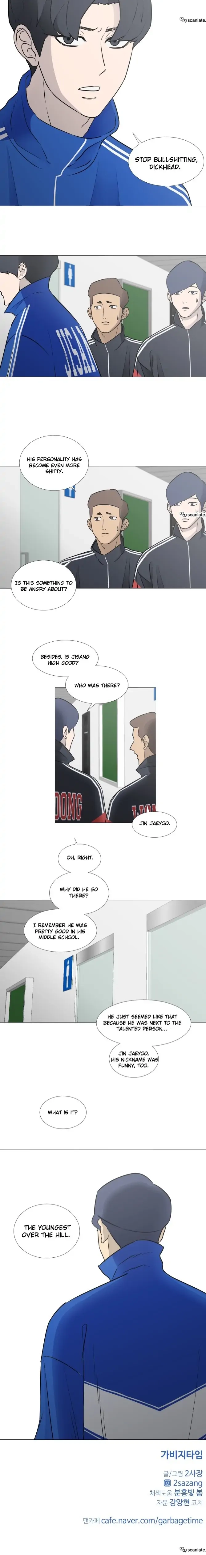 Garbage Time Chapter 32 Page 14