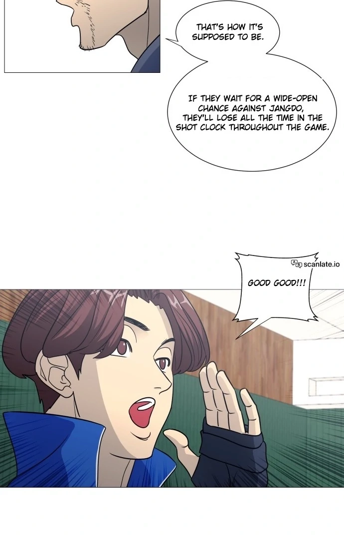 Garbage Time Chapter 143 Page 11