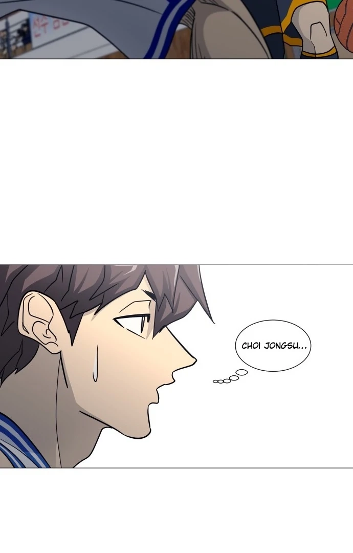 Garbage Time Chapter 143 Page 13