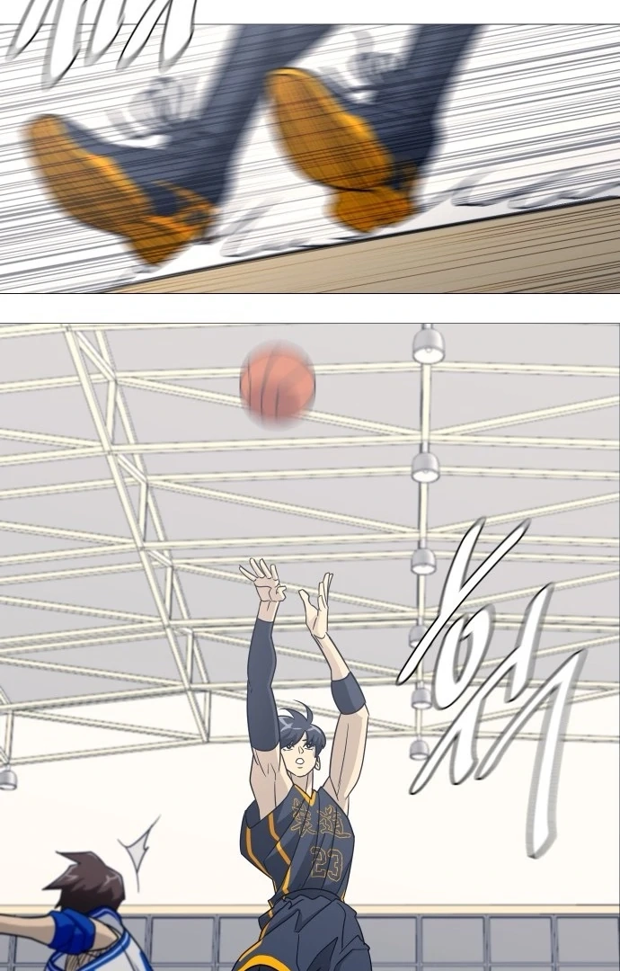 Garbage Time Chapter 143 Page 16