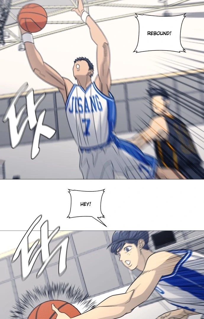 Garbage Time Chapter 143 Page 19