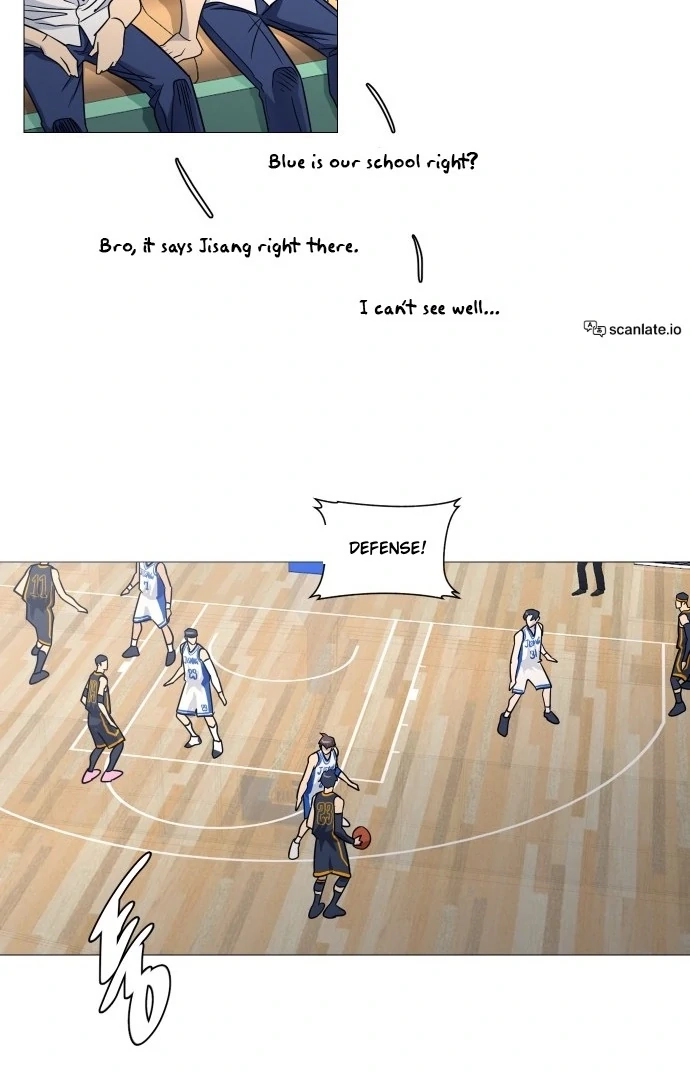 Garbage Time Chapter 143 Page 26