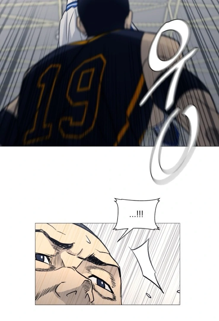 Garbage Time Chapter 143 Page 42