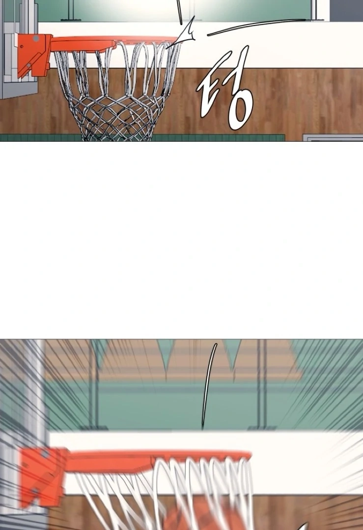 Garbage Time Chapter 143 Page 45