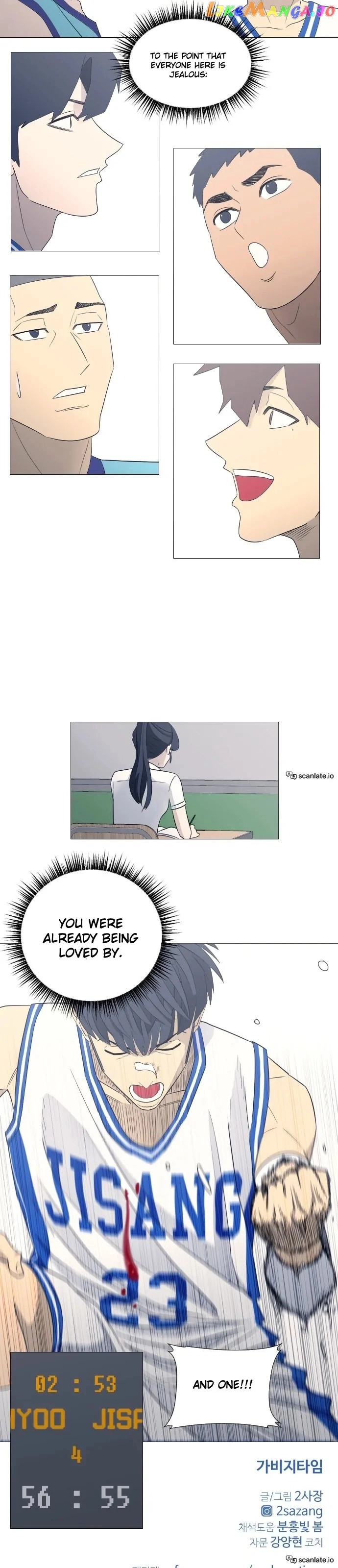Garbage Time Chapter 71 Page 14