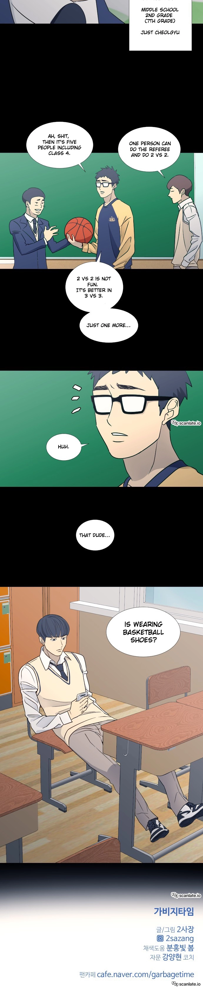 Garbage Time Chapter 65 Page 14