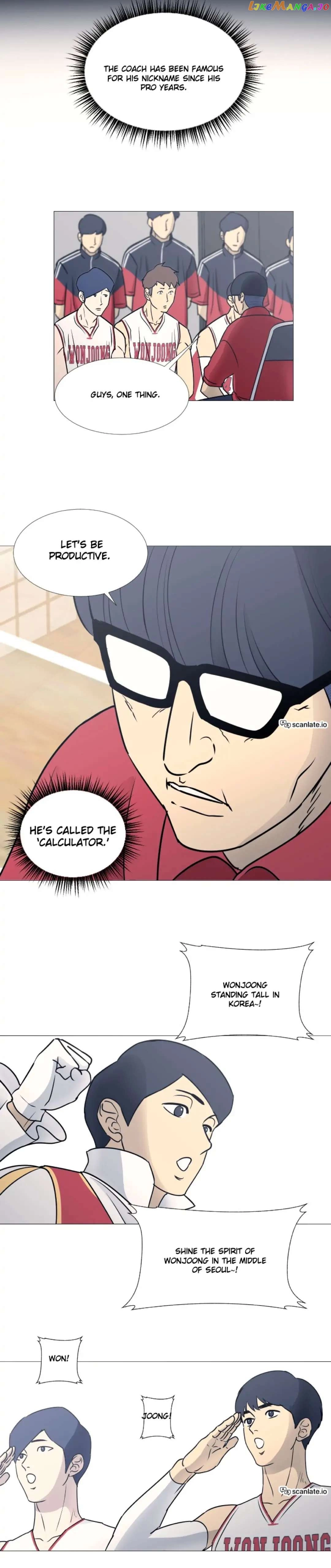 Garbage Time Chapter 33 Page 9