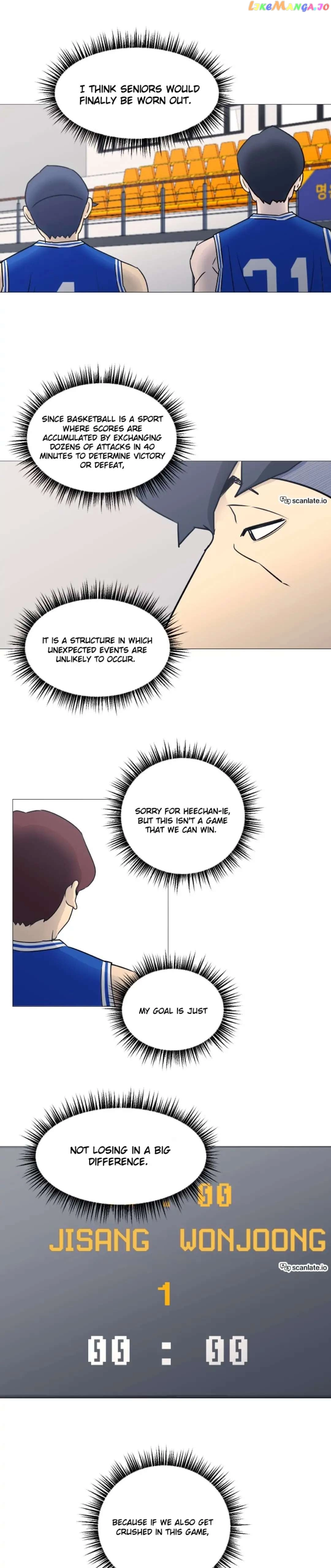 Garbage Time Chapter 33 Page 13