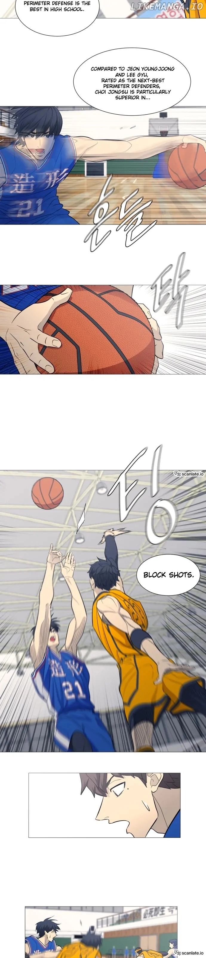 Garbage Time Chapter 110 Page 7