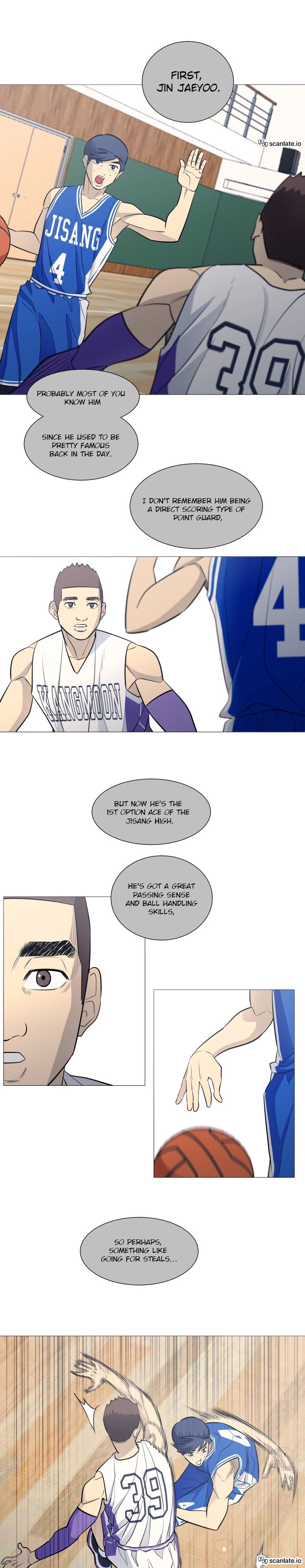 Garbage Time Chapter 105 Page 7