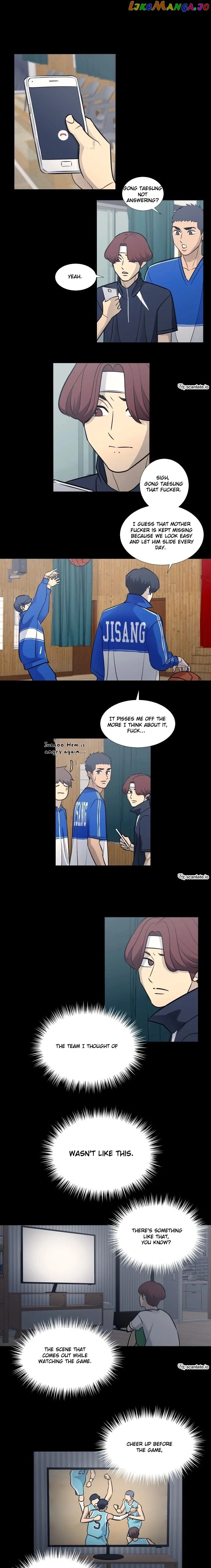 Garbage Time Chapter 81 Page 9