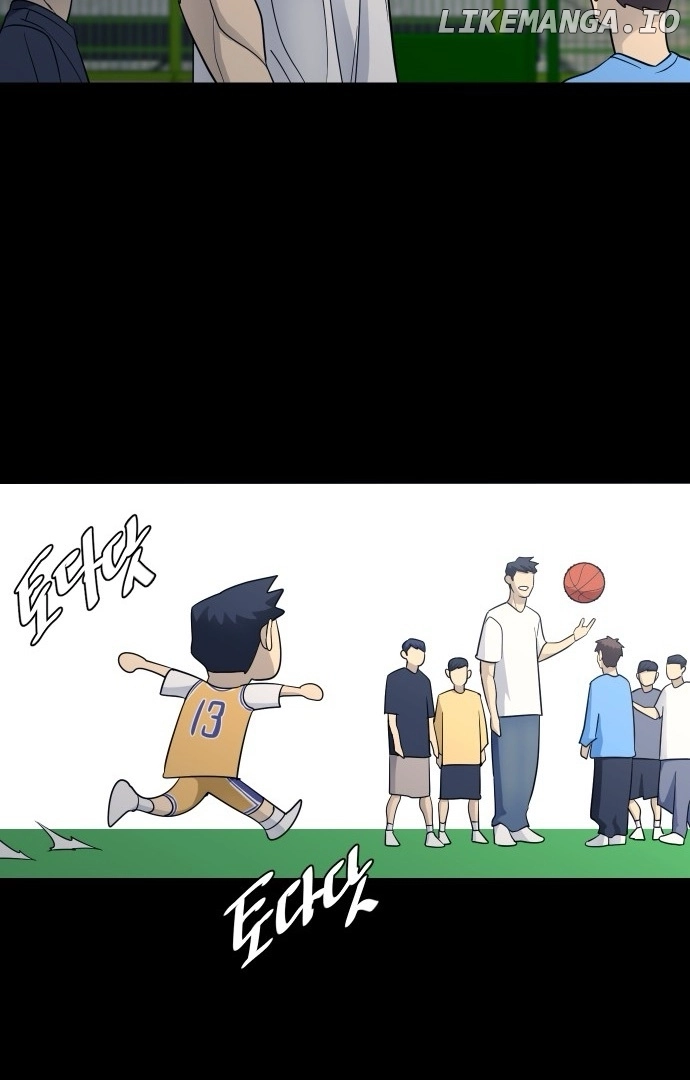 Garbage Time Chapter 125 Page 9