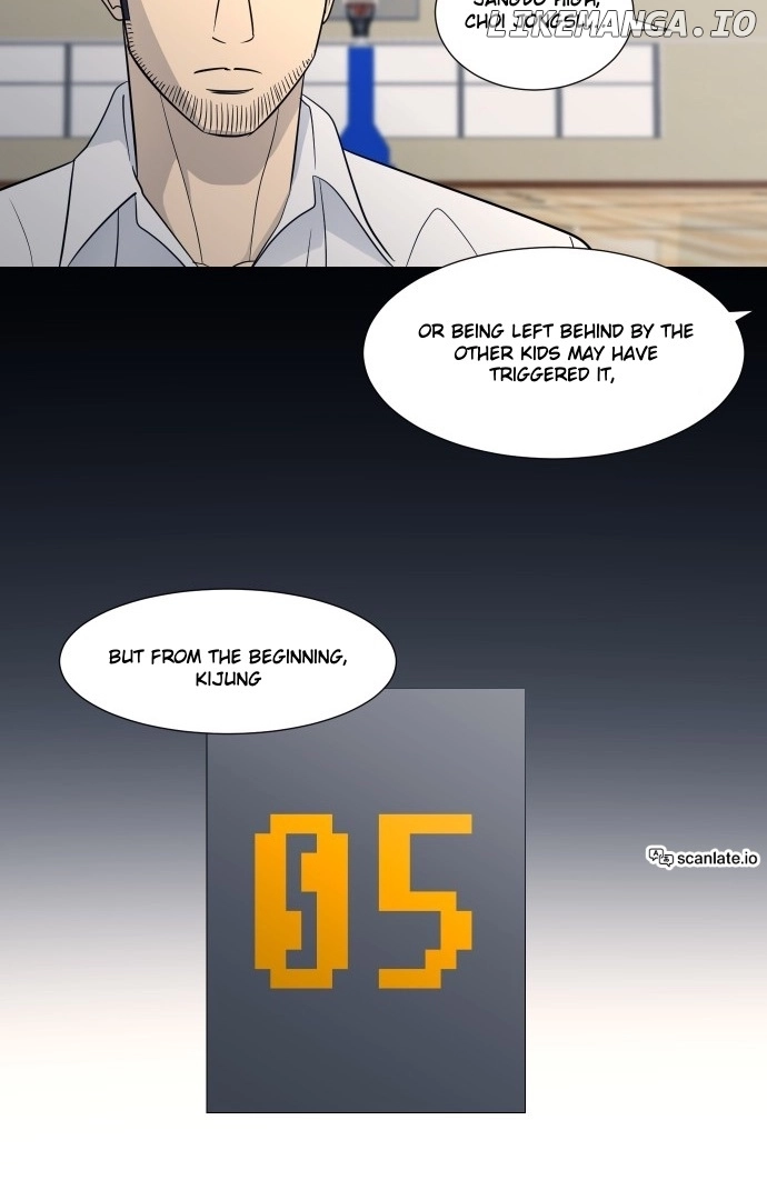 Garbage Time Chapter 125 Page 21