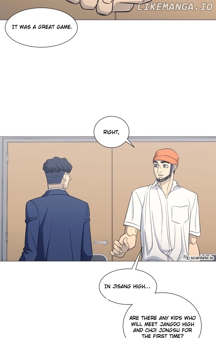 Garbage Time Chapter 125 Page 42