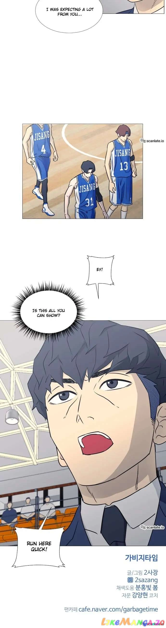 Garbage Time Chapter 39 Page 15