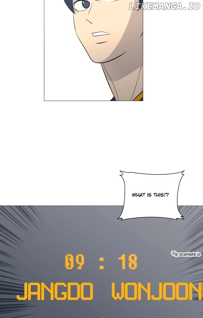 Garbage Time Chapter 128 Page 44