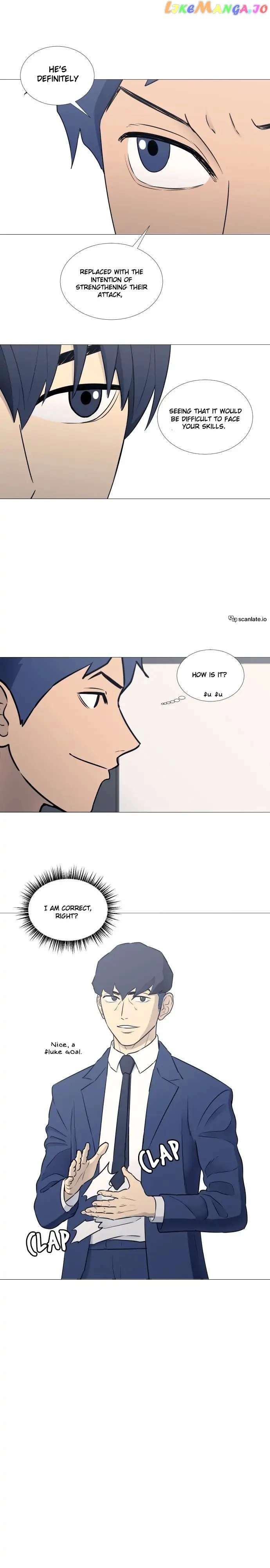 Garbage Time Chapter 23 Page 6