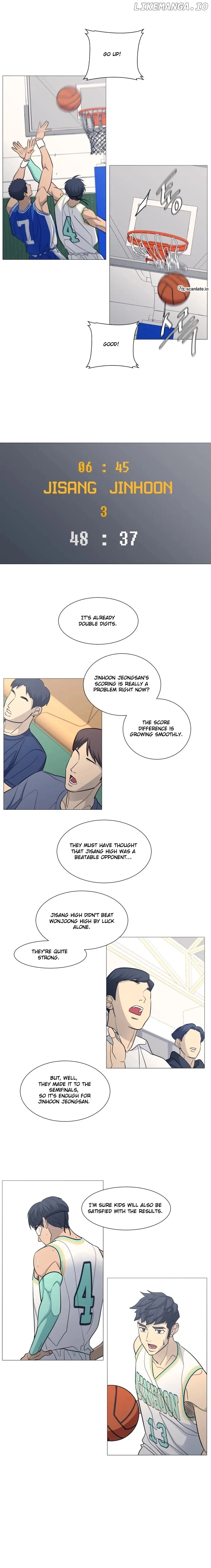 Garbage Time Chapter 118 Page 9