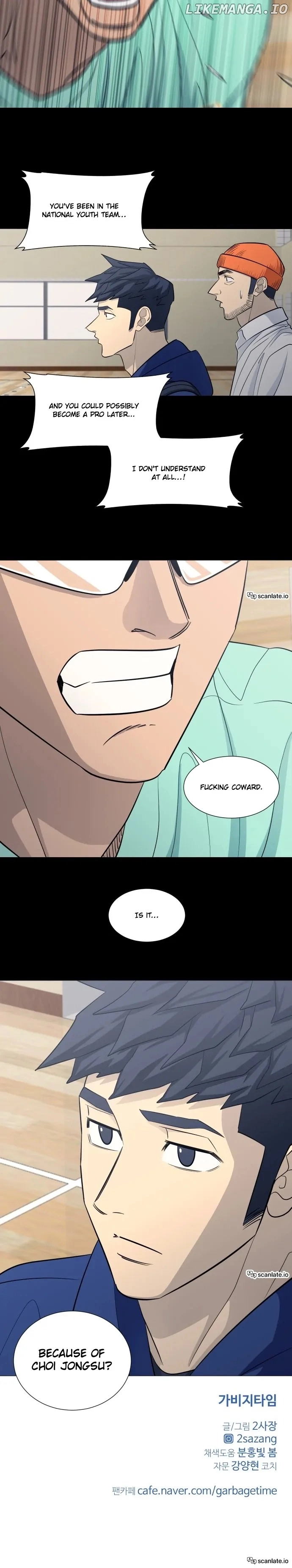 Garbage Time Chapter 118 Page 12