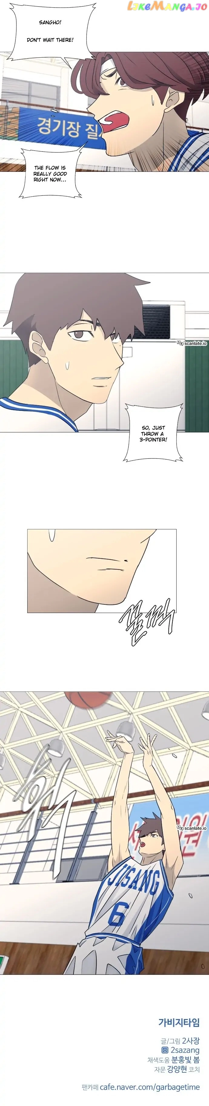 Garbage Time Chapter 58 Page 14
