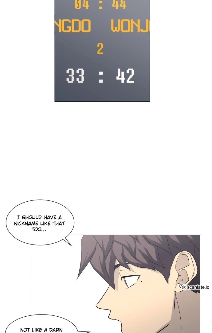 Garbage Time Chapter 134 Page 9