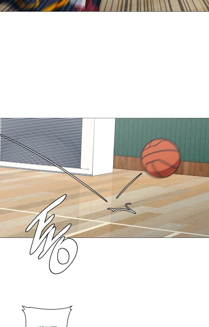 Garbage Time Chapter 134 Page 24