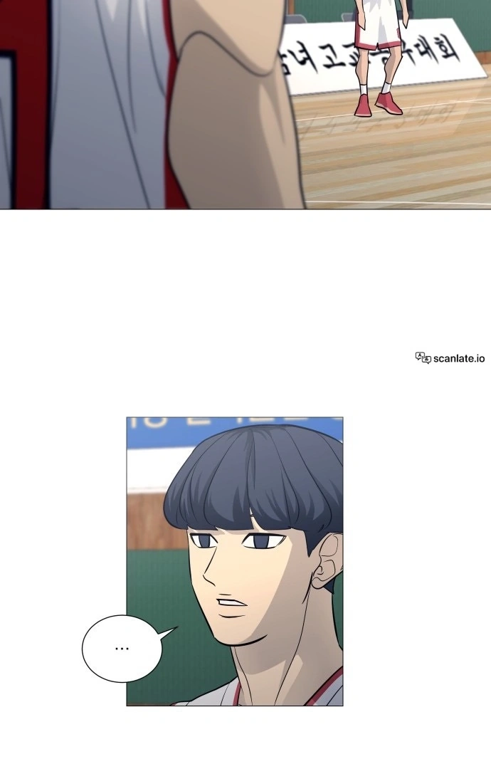 Garbage Time Chapter 134 Page 35